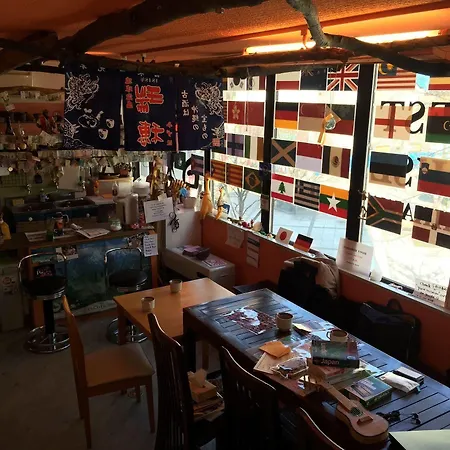 Guest House Asahikawa
